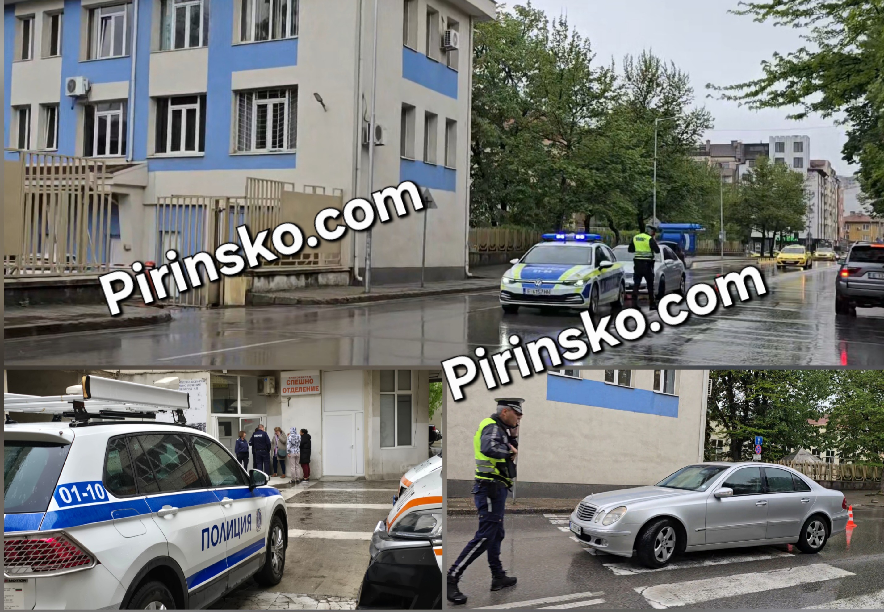 Мерцедес блъсна полицайка на пешеходна пътека в Благоевград Мерцедес блъсна полицайка на пешеходна пътека в Благоевград
