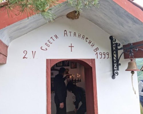 На летен Атанасовден:  Храмов празник събира стотици в местността Добрин край с. Полена