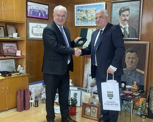 Кметът Владимир Москов връчи на италианския посланик почетния знак на град Гоце Делчев
