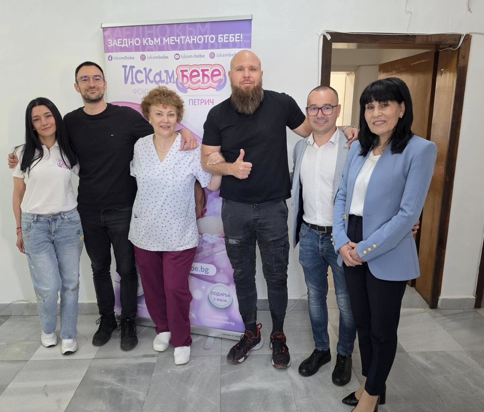 Първи безплатни прегледи по репродуктивно здраве в Петрич Първи безплатни прегледи по репродуктивно здраве в Петрич