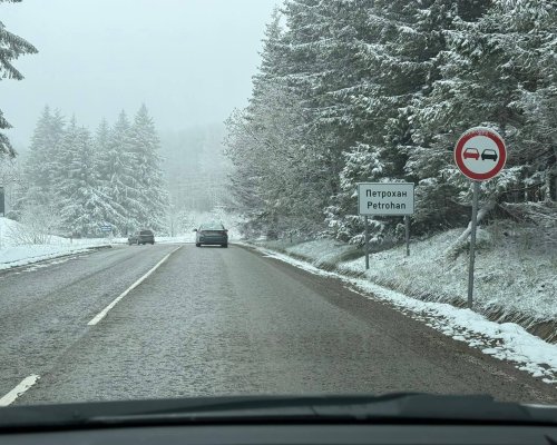 Затвориха Превала заради обилен снеговалеж