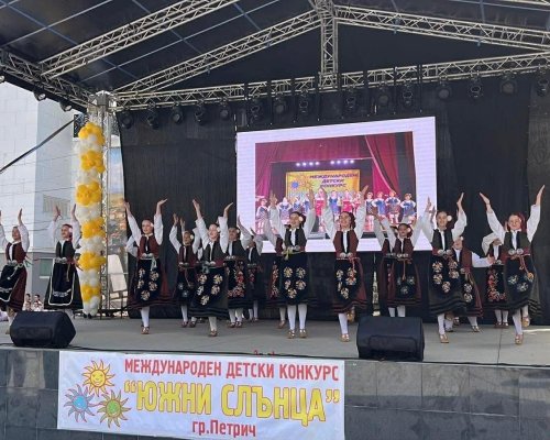 Пиринска китка  покори международния фестивал Южни слънца в Петрич