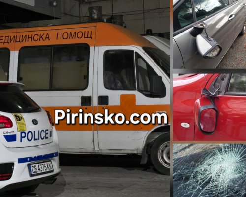 Пиян тийнейджър задържан след погром над пет коли в Благоевград тази нощ