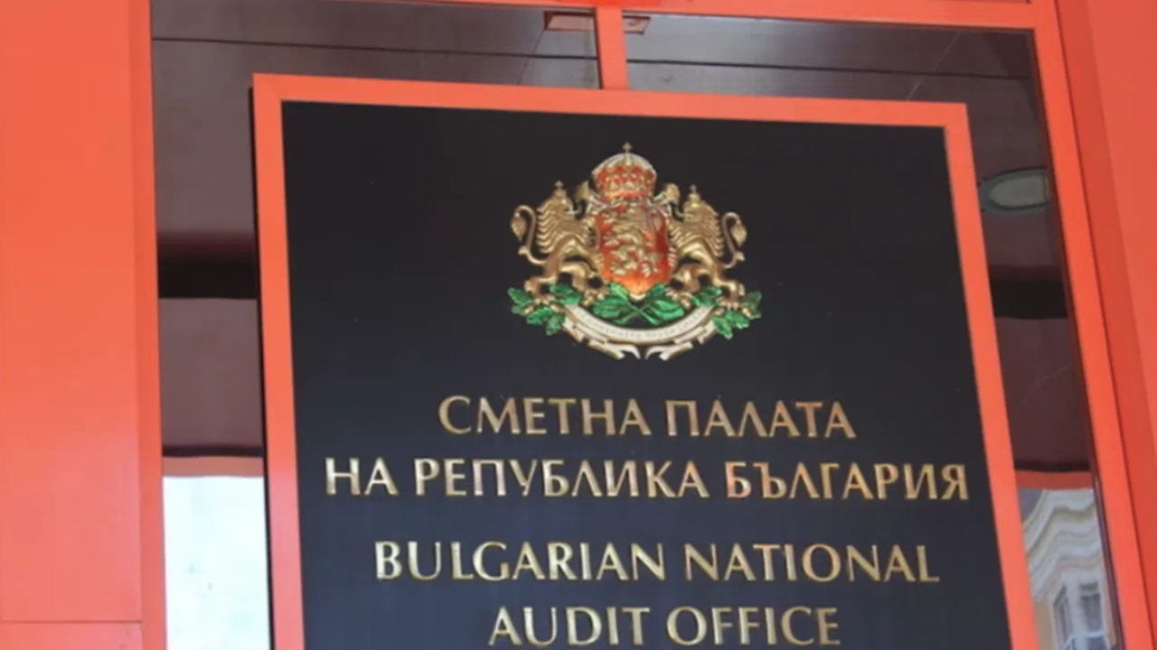 Сметната палта алармира: Пет области са без инсталации за обезвреждане на опасни отпадъци, има риск за здравето на хората