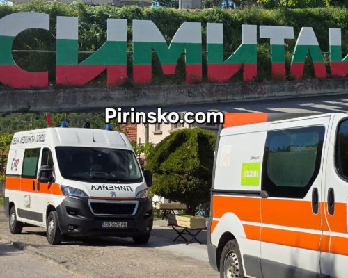 Пешеходка от Симитли е блъсната на паркинг в Благоевград, водачът се издирва