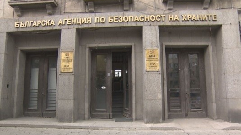 Над 360 кг негодна храна в ученически столове и кухни за майки откри БАБХ Над 360 кг негодна храна в ученически столове и кухни за майки откри БАБХ
