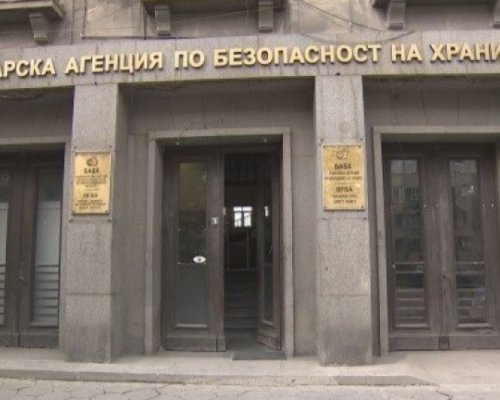Над 360 кг негодна храна в ученически столове и кухни за майки откри БАБХ