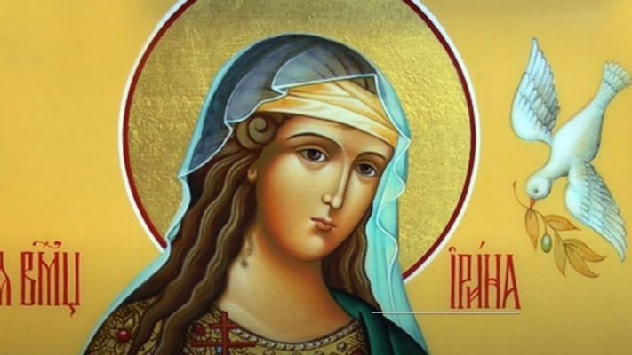 Днес честваме паметта на Света великомъченица Ирина Днес честваме паметта на Света великомъченица Ирина