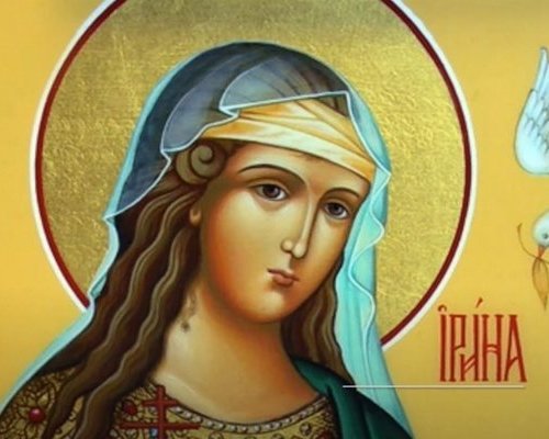 Днес честваме паметта на Света великомъченица Ирина