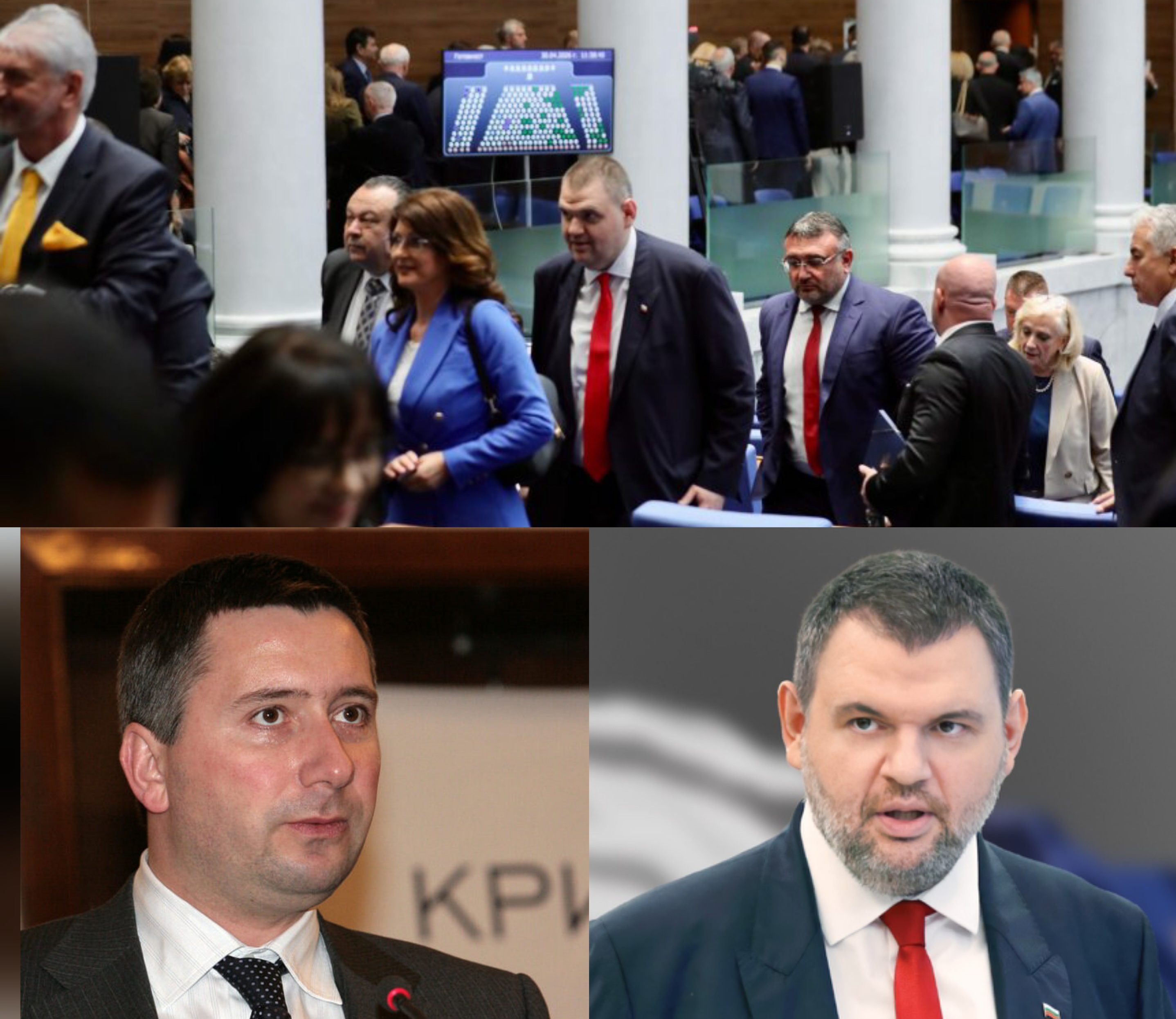 ДПС предлага парламентарна комисия да разследва кръга Капитал и Иво Прокопиев ДПС предлага парламентарна комисия да разследва кръга Капитал и Иво Прокопиев