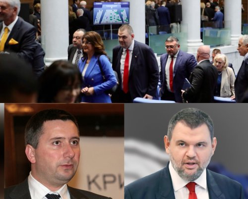 ДПС предлага парламентарна комисия да разследва кръга  Капитал  и Иво Прокопиев