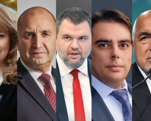 Изборите решиха въпроса за властта в България. Идва ли шокова терапия?