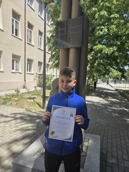 Ученик от Симитли се класира за финала на Математика без граници Ученик от Симитли се класира за финала на Математика без граници
