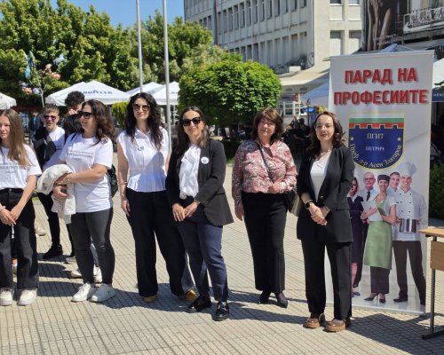 XIII Парад на професиите и знанието в ПГИТ Проф. д-р Асен Златаров в Петрич
