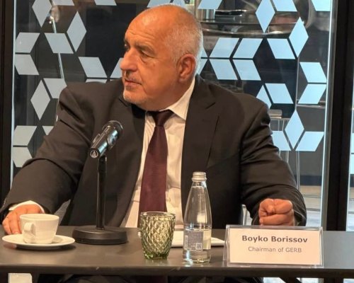 ГЕРБ: Фокус върху Еврозоната, сигурността и икономическото развитие