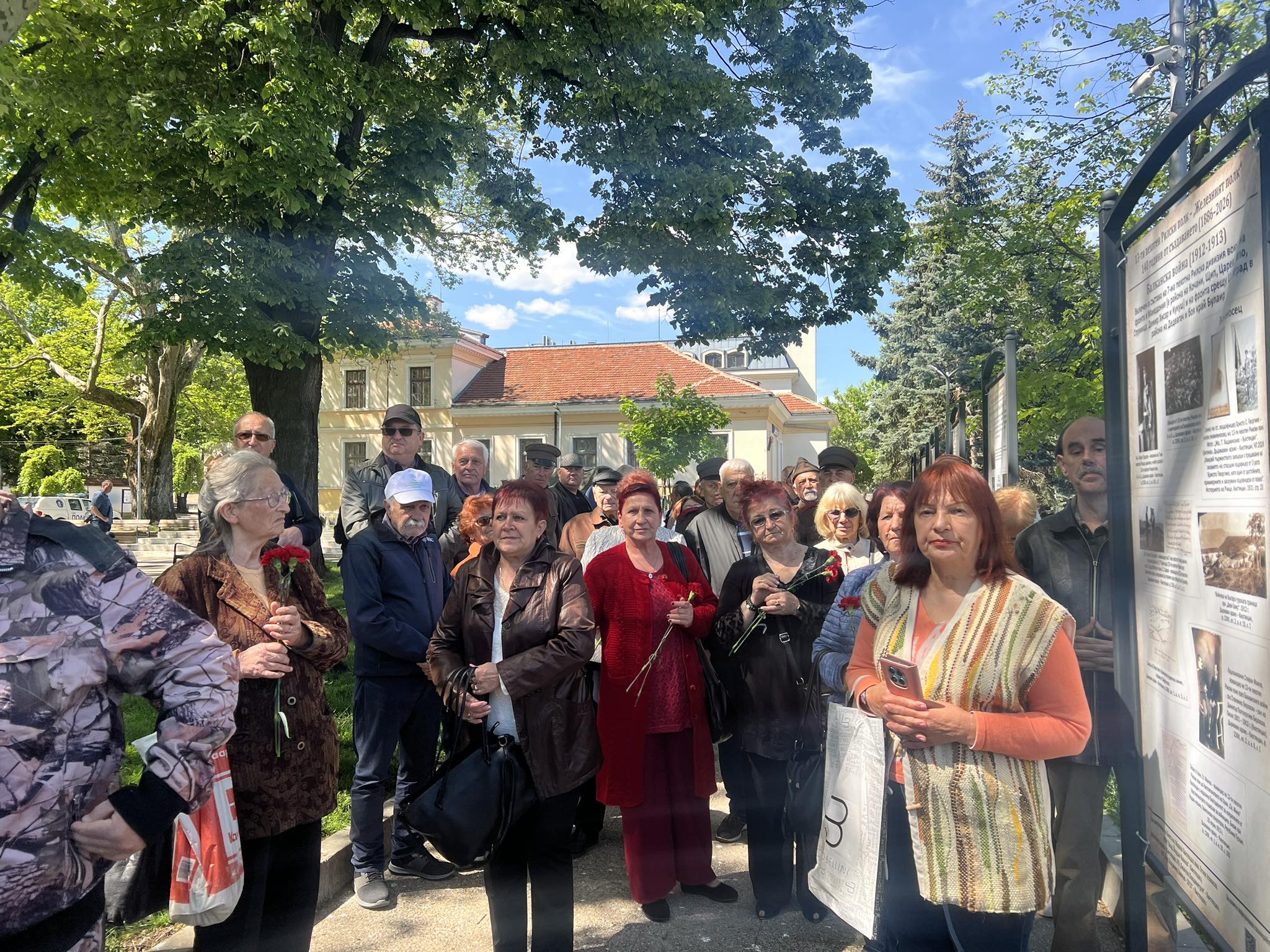 Кюстендил отбеляза празничния 6 май с изложба, посветена на славния 13-и Рилски пехотен полк