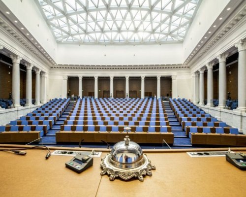 Първо редовно заседание на 52-рото НС