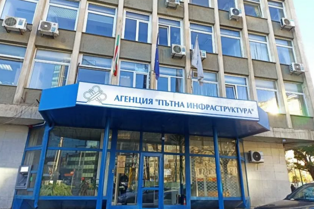 Самоубийство на служител в АПИ разтърси държавата Самоубийство на служител в АПИ разтърси държавата