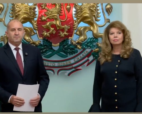 Прогресивна България  получи мандат: Румен Радев представи състав на новото правителство