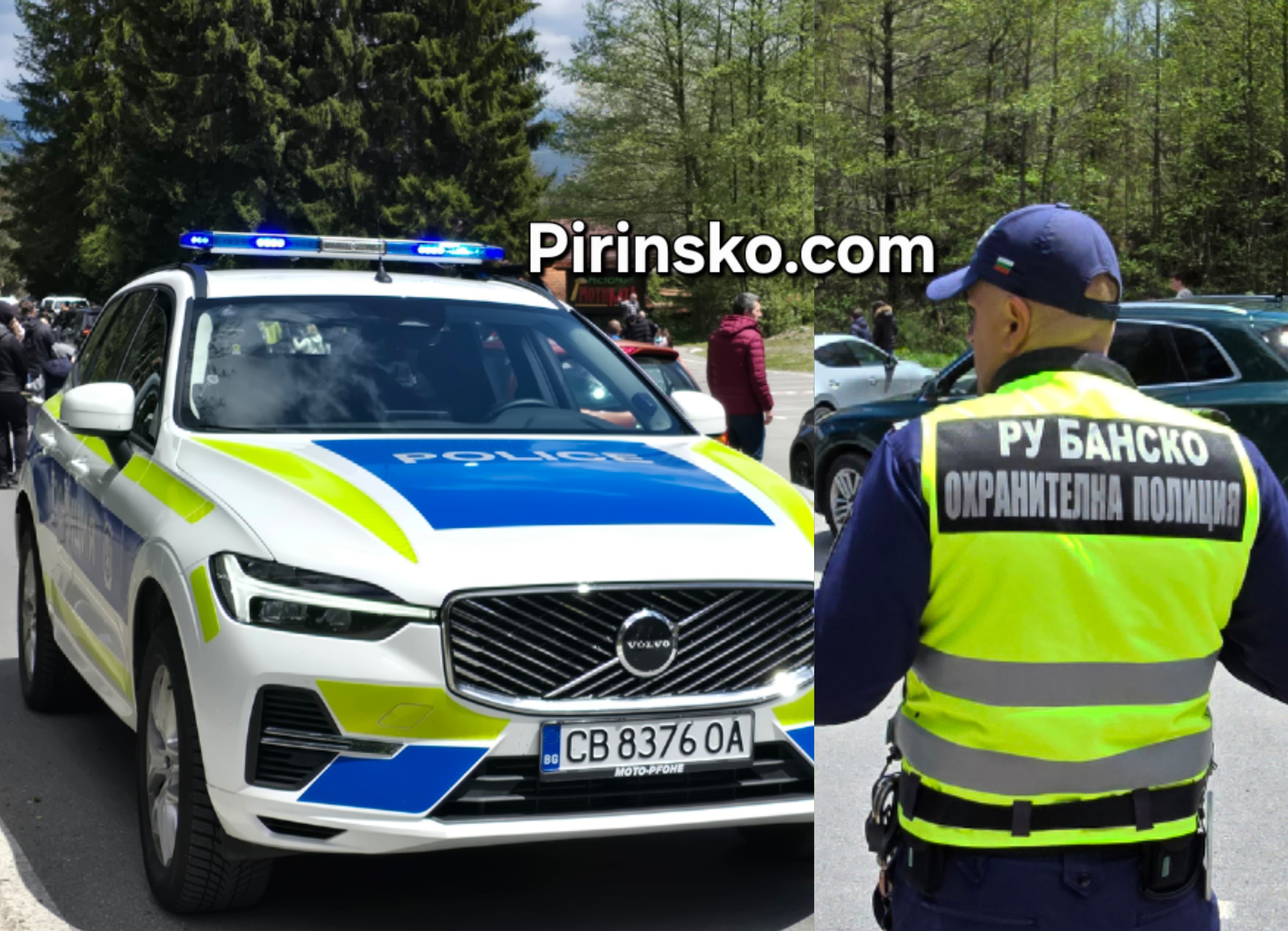 Крадец задигна лек автомобил Шкода Фабия в Банско Крадец задигна лек автомобил Шкода Фабия в Банско