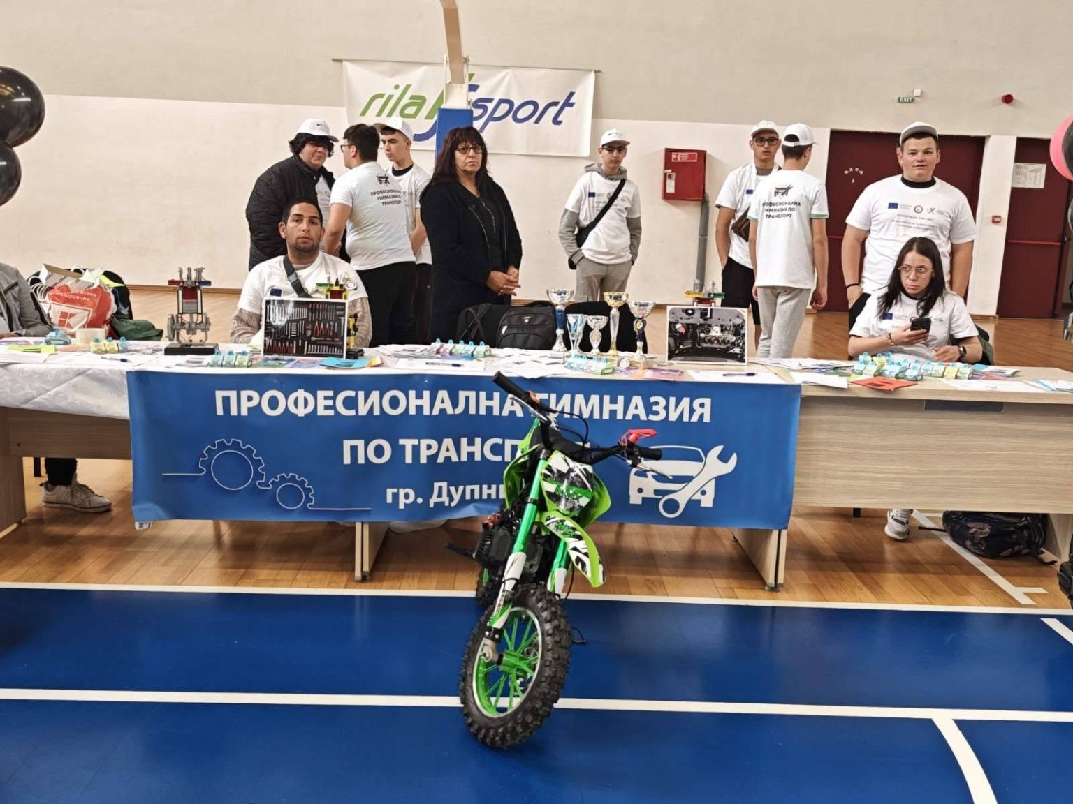 Силен интерес към Училищната панорама в Дупница Силен интерес към Училищната панорама в Дупница