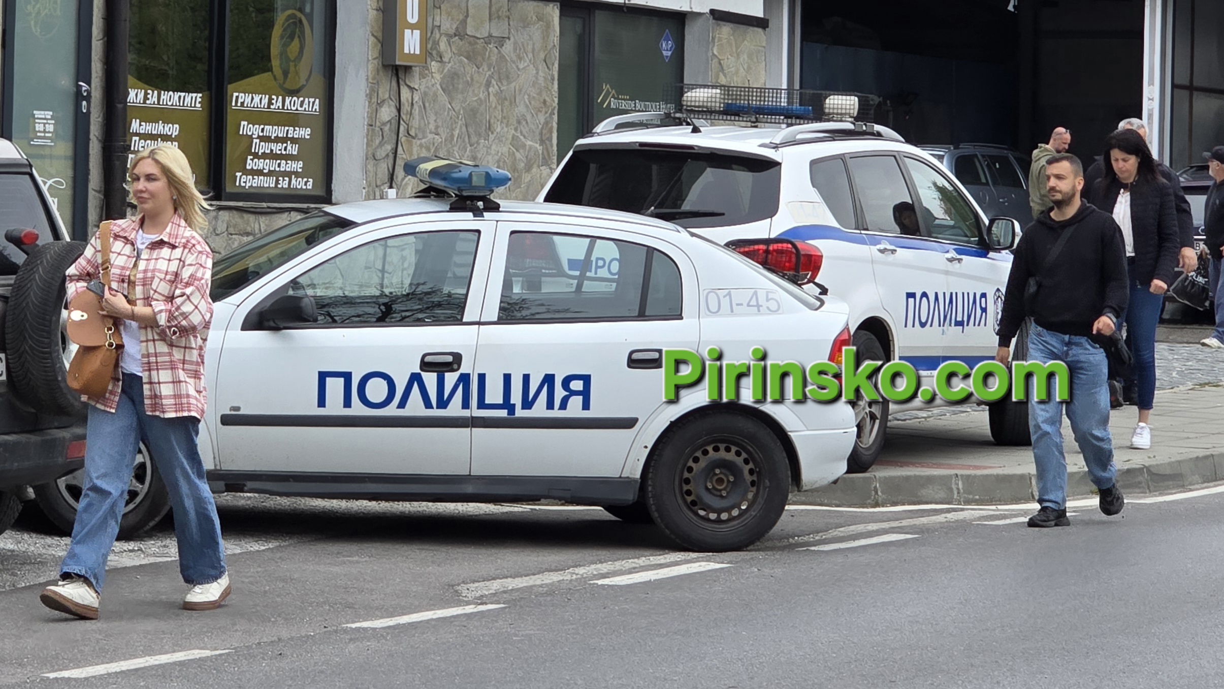 Французин е открит мъртъв в хотел в Банско