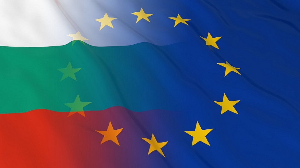 Празнуваме Деня на Европа на 9 май Празнуваме Деня на Европа на 9 май