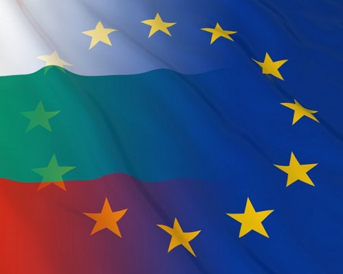 Празнуваме Деня на Европа на 9 май