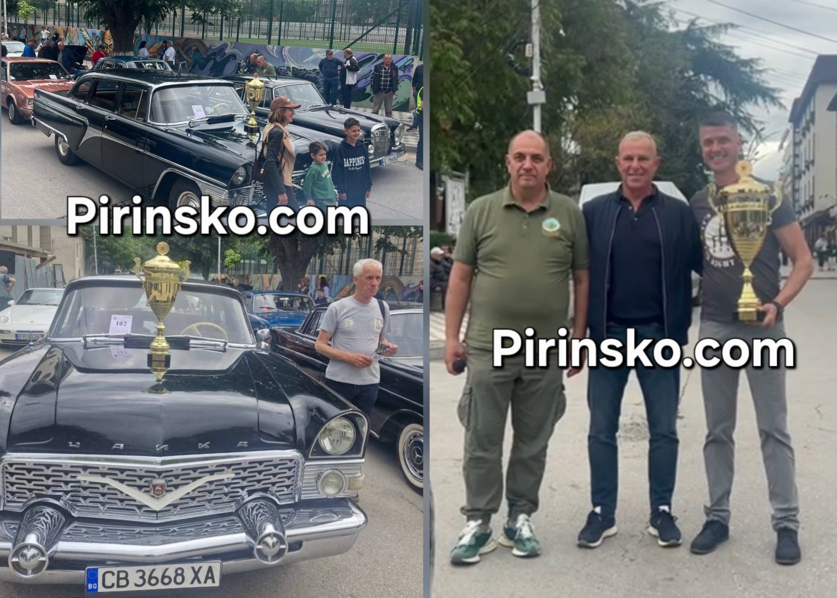 Автомобилът  Чайка  на Ивайло Паунов от Дупница спечели първа награда на ретро парада в Симитли