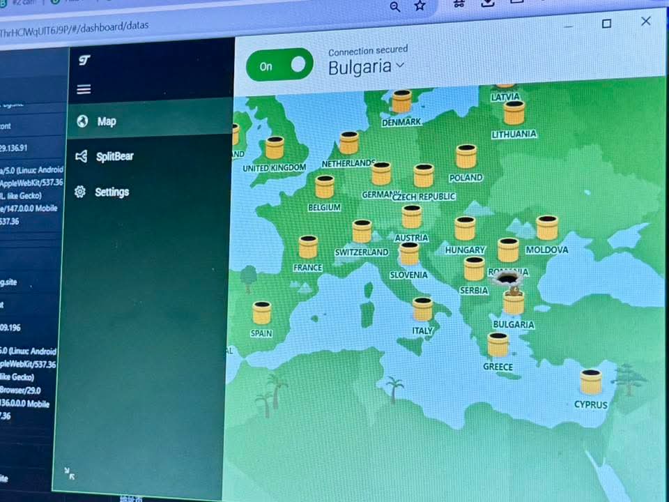 ГДБОП разби схема за фишинг атаки от името на МВР и куриерски фирми
