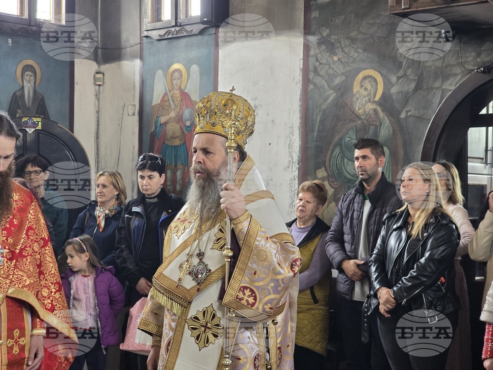 Неврокопският митрополит Серафим оглави празничната литургия за храмовия празник на  Свети Николай  в Благоевград