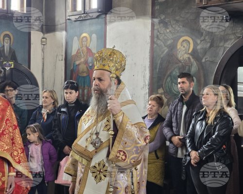 Неврокопският митрополит Серафим оглави празничната литургия за храмовия празник на  Свети Николай  в Благоевград