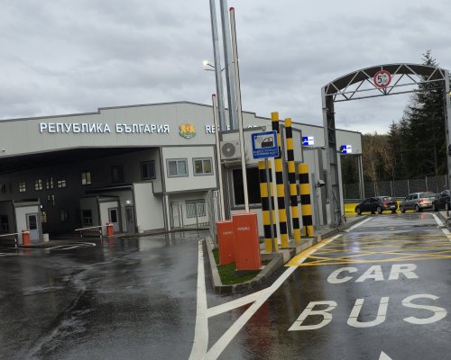 ГДГП: Нормален е трафикът на всички гранични преходи и пунктове със съседните държави