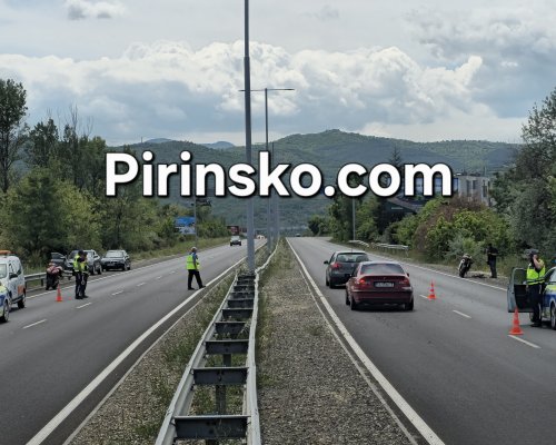 Два пътни инцидента с 4 коли и един мотор на входа на Благоевград при кв.Струмско /ВИДЕО/
