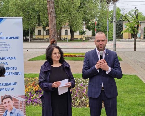 Кюстендил представи бъдещето: Училищната панорама отново събра ученици, родители и гимназии