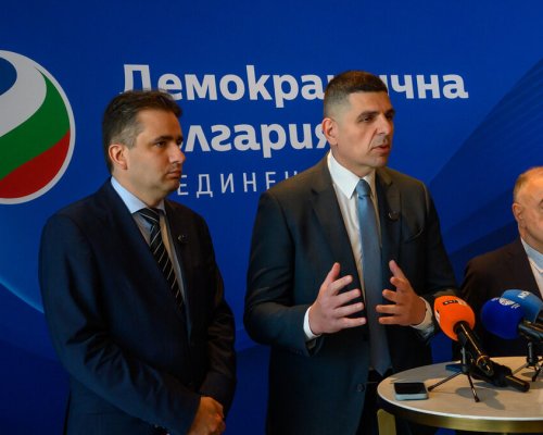 Демократична България : Няма да позволим подмяна на един олигархичен модел с друг