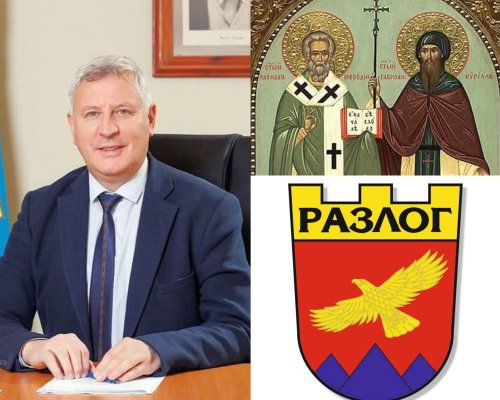 Кметът Красимир Герчев: Честит СВЕТЪЛ празник на светите братя Кирил и Методий!
