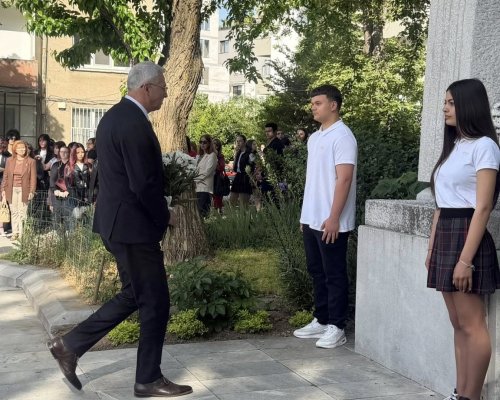 НХГ  Св. св. Кирил и Методий  в Благоевград отбеляза патронния си празник с богата програма