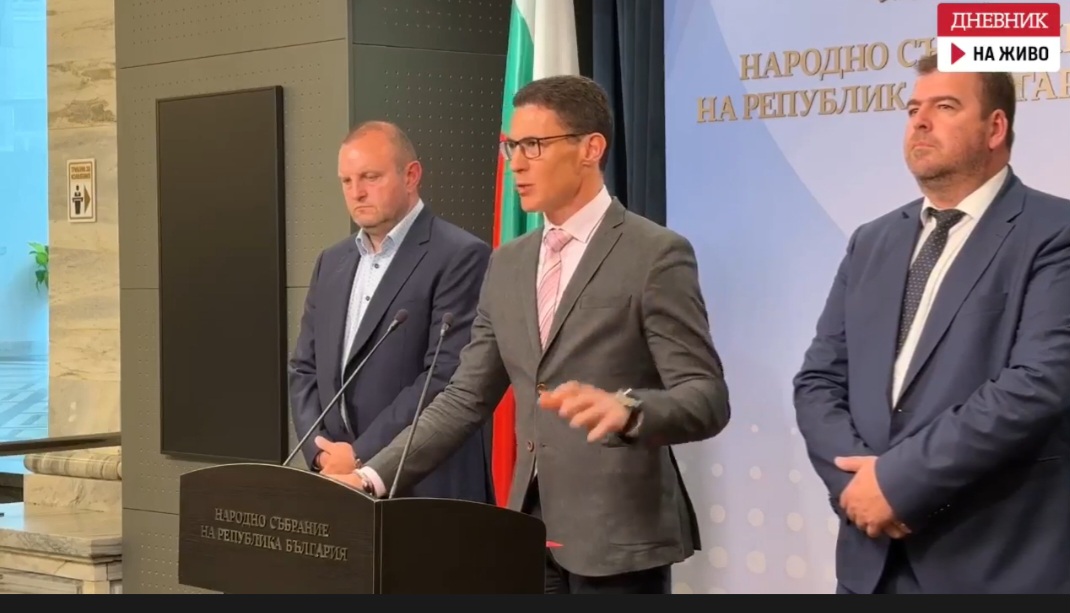 Прогресивна България : край на спекулата със цените и на пировете по време на чума Прогресивна България : край на спекулата със цените и на пировете по време на чума