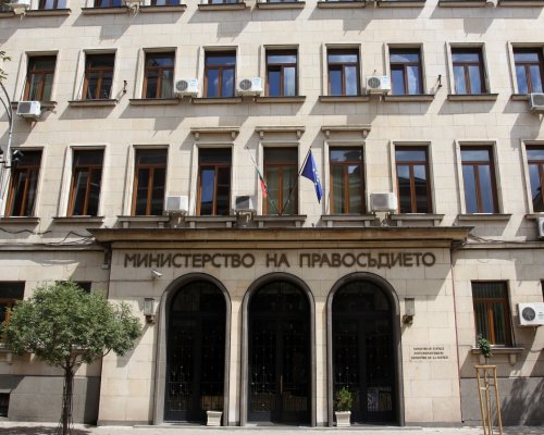 Ива Кечева е назначена за заместник-министър на правосъдието