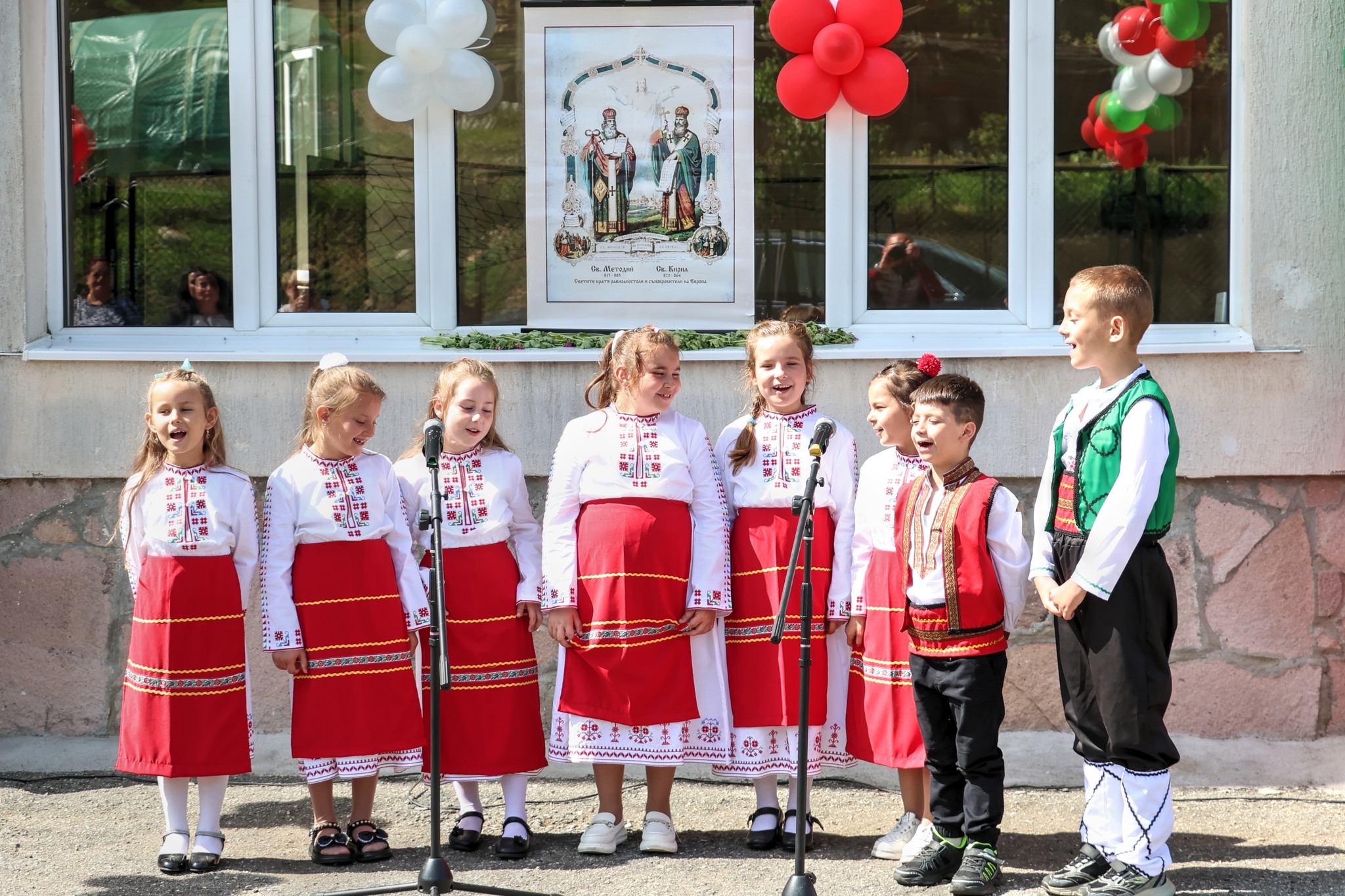 ОУ Св. св. Кирил и Методий в с. Места отбеляза своя патронен празник