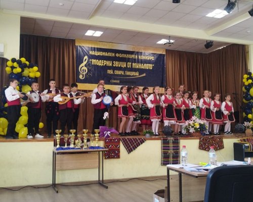 ДФГ Якорудски медени гласчета покориха София
