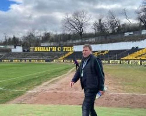Вили Вуцов с ново сурово наказание от БФС