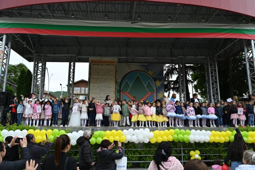 Симитли грейна в Детски усмивки Симитли грейна в Детски усмивки