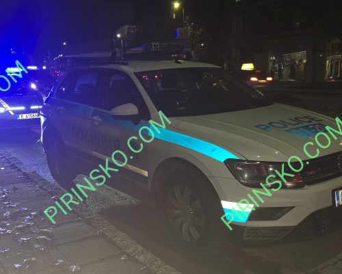 Хванаха двама непълнолетни с марихуана в благоевградския квартал  Струмско
