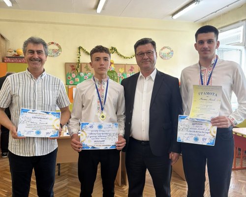 Първо място и стипендия за кюстендилски акордеонист от Национален фолклорен конкурс