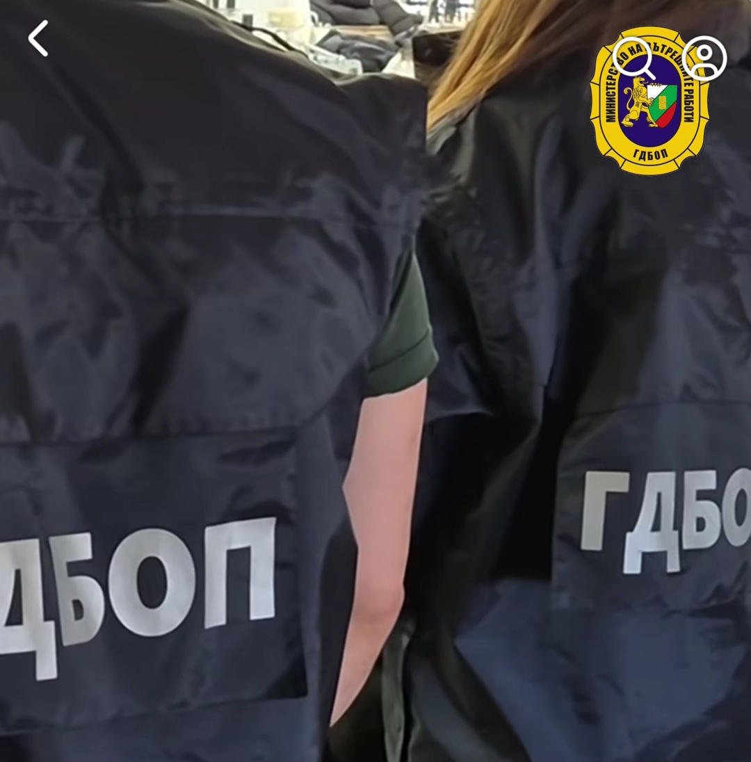 ГДБОП щурмува фабрика за ментета на известни марки в Дупница