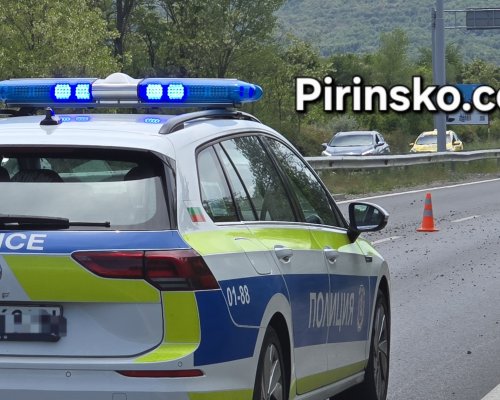 Откриха бойна граната под колата на президента на Рилски спортист
