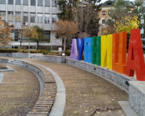 В Дупница започна електронният прием на деца за първи клас