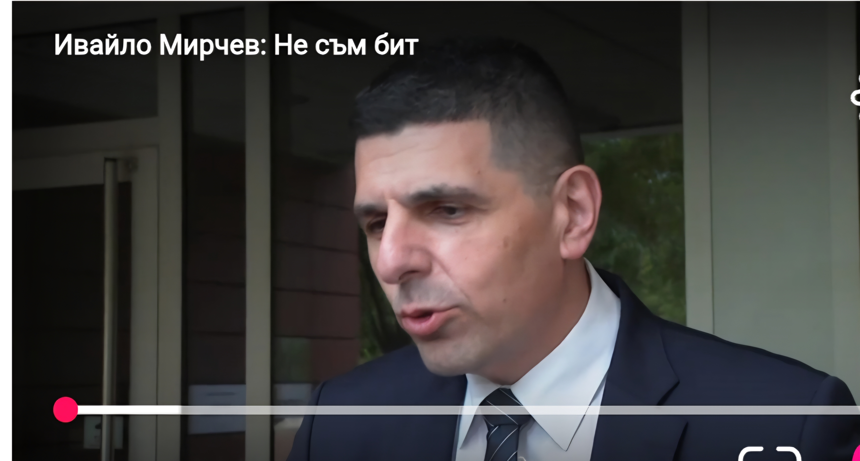 СДВР: Депутатът Ивайло Мирчев е бил нападнат. Той: Не съм бил бит СДВР: Депутатът Ивайло Мирчев е бил нападнат. Той: Не съм бил бит